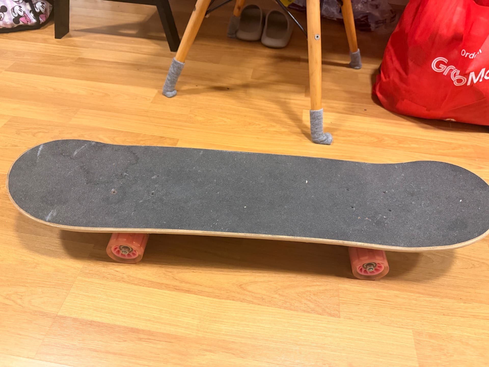 スケボーで遊ぼう